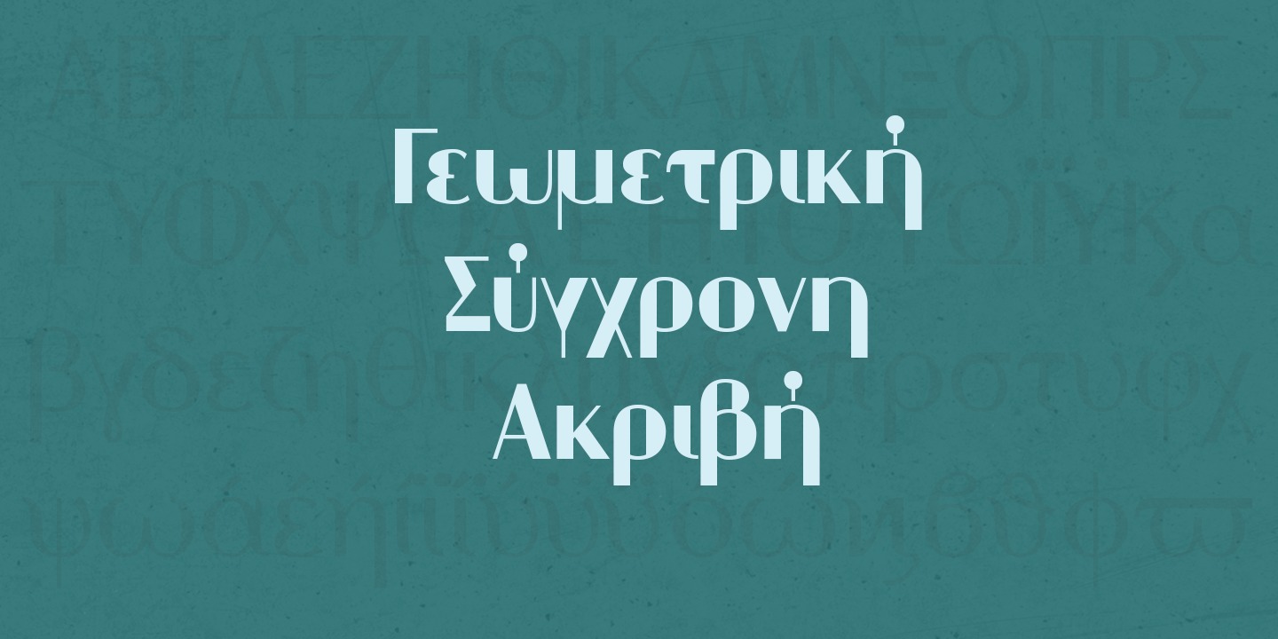 Пример шрифта Ribuah Sans Bold